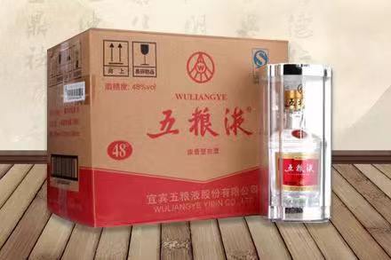治多五粮液回收