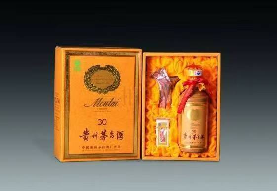 治多年份茅台酒回收