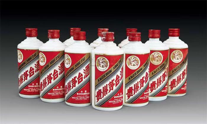 治多茅台酒回收